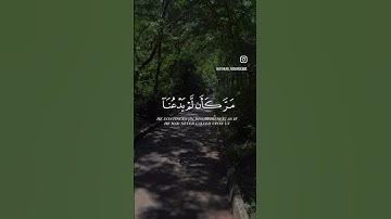 #تلاوة_خاشعة #اكسبلور #المصحف #محمد_اللحيدان