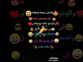 اديني سيبته