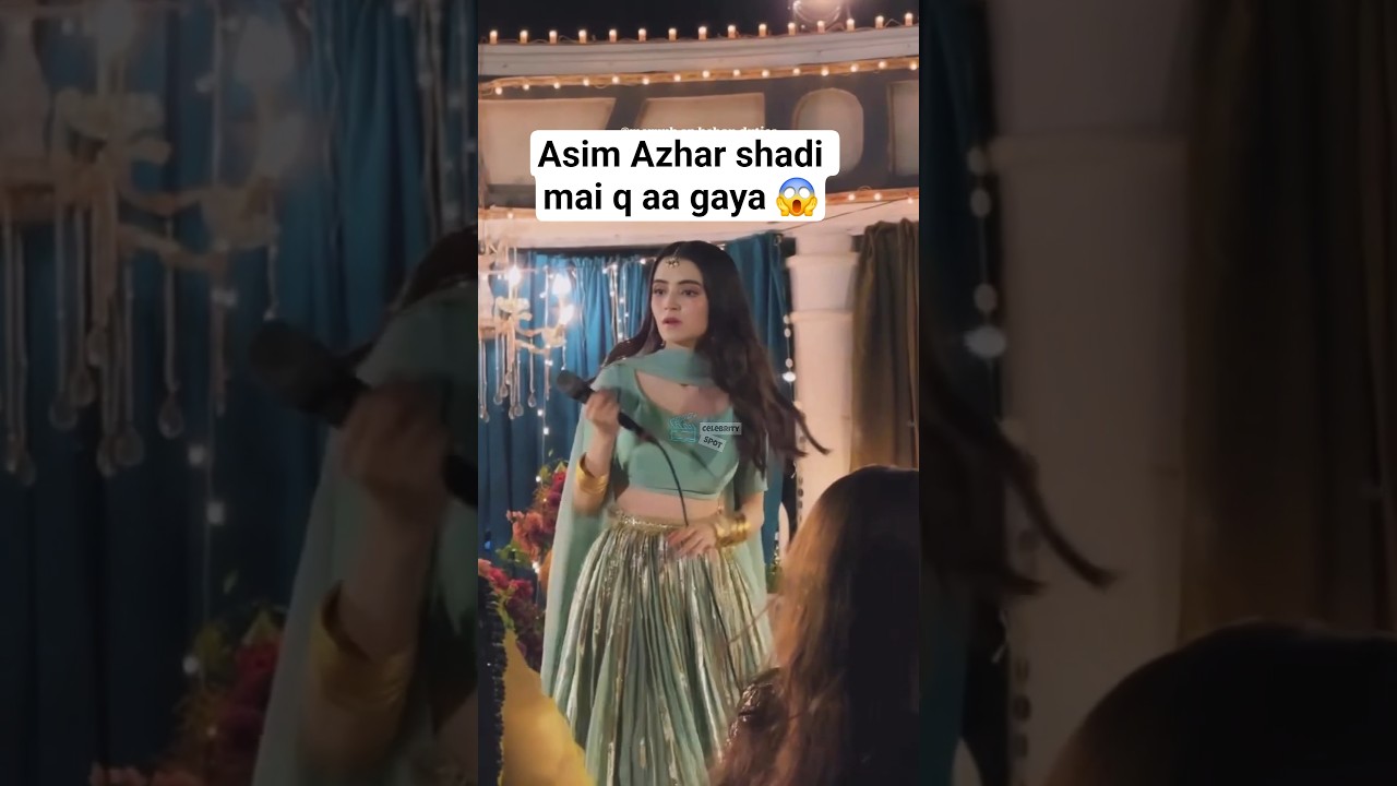 Meerub Ali brother Wedding | Asim Azhar Ex Fiance Meerub