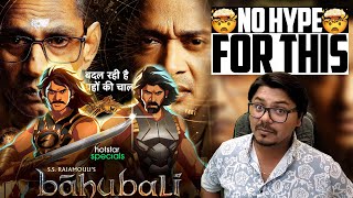 Bahubali: Crown of Blood & Kartam Bhugtam Movie Review | Yogi Bolta Hai