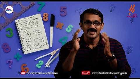 First Bell 2.0 STD 06 Mathematics Class 11