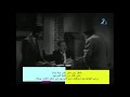 شغل تلات ورقات 