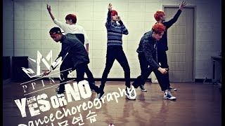 Watch Aprince Yes Or No video