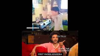 dj tillu dance with gas stove 😄😄😁😁😅🤣💕