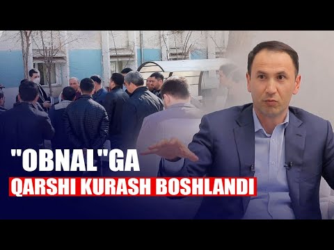 Video: Soliq Idorasiga Shikoyatni Qanday Yozish Kerak