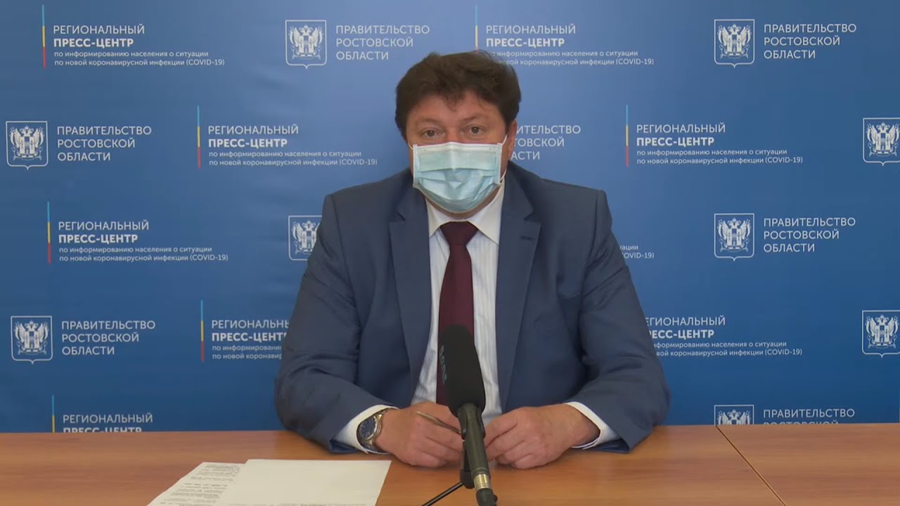 Гранты правительства ростовской области