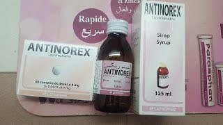 بغيتي تغلاضي في أسبوع إستعمال سيرو أنتينوريكس antinorex