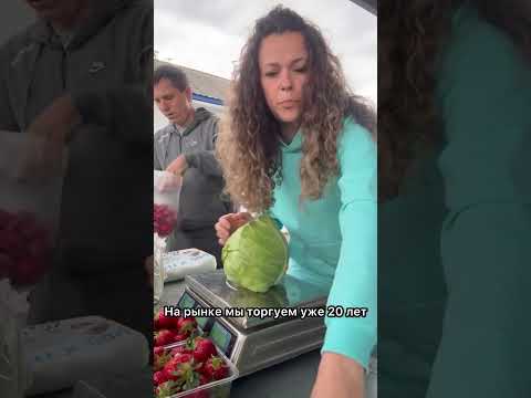 Продали урожай за