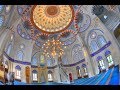 Athan In Tokyo Camii Mosque 東京ジャーミイ 