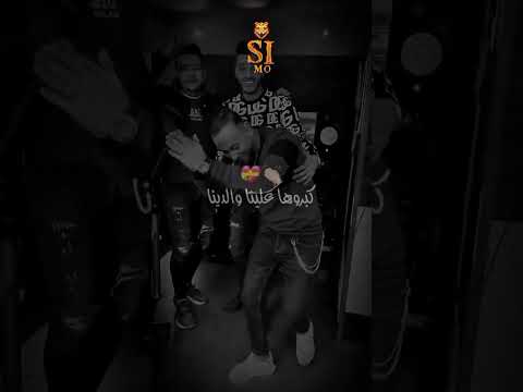 لله غالب انا كيماا هاك شـــــاشة سوداء تصميم فيديوهات RAY الشعب الصيني ماله حل