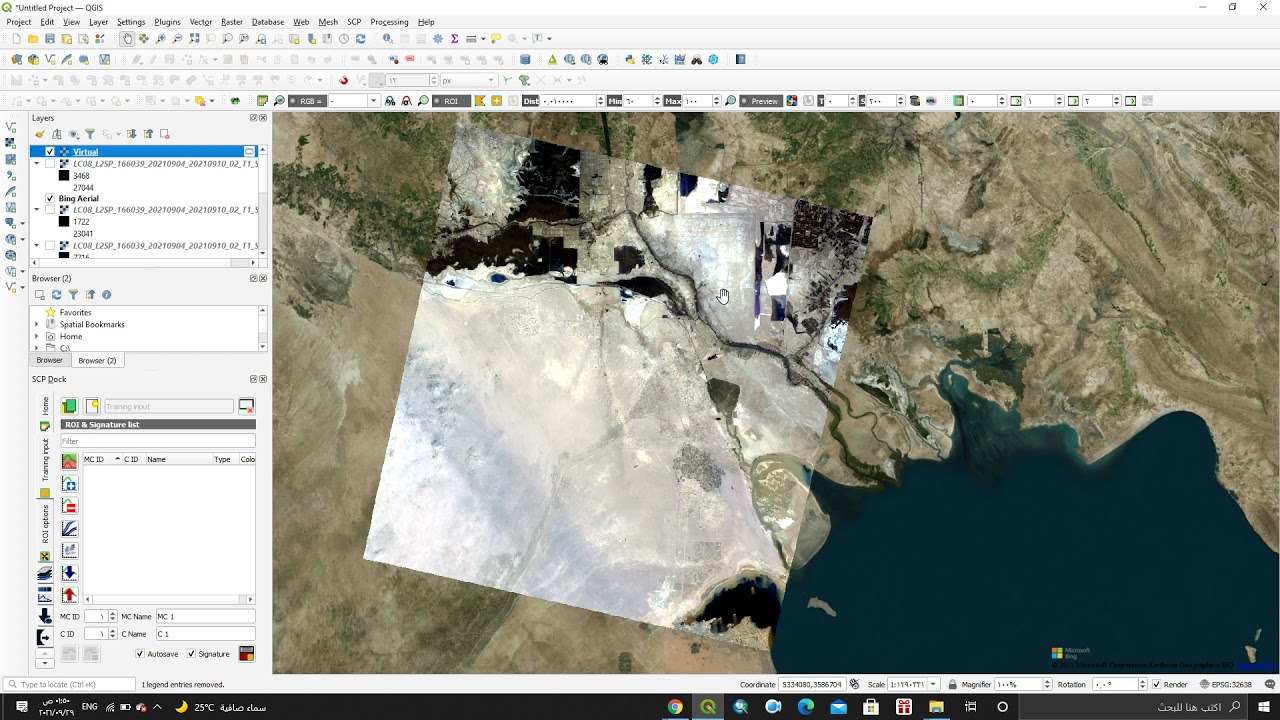 تصحيح ألوان المرئيات الفضائية باستخدام برنامج QGIS