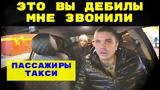 ЧТОБ У МЕНЯ ТАК ТРУСЫ ПАХЛИ КАК У ВАС)