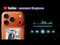 iPhone 17 Pro Ringtone 2025.🔥#mostviral #jannatul #ringtone #shortsviral #short video