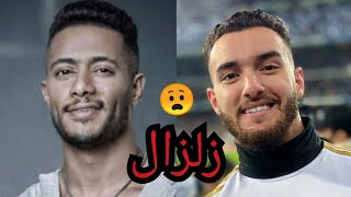 Zouhair bahaoui | ميتين مره الكلام ده تعاد بصوت الفنان بهاوي😧