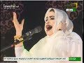 شاهد تعاطي الوفود العربية مع كرمي بنت آب أثناء أدائها لأغنية ريشة الفن في إحدى سهرات  ليالي العرب