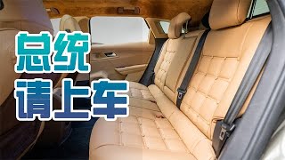 Video 2