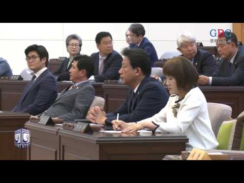 포항시의회, 제239회 임시회 개회
