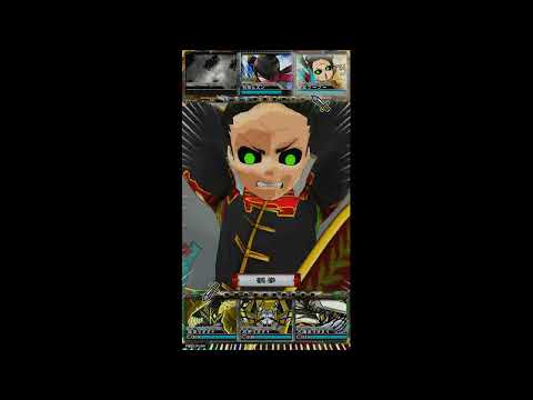 奥の手見せない余裕の玉帝（飛びあり／剣聖ヒエン＆拳王ウーフー戦）とかげやオレカバトル1083-3　Orecabattle　#録画台