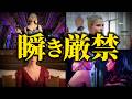 【眼福】センス良すぎ。悪党を完膚なきまでに叩きのめす映画7選【神業】