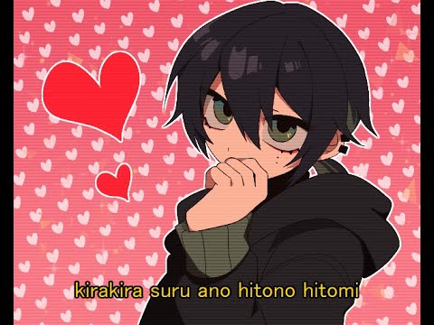 【者音沙那】 OTOMEROID 【UTAUカバー】