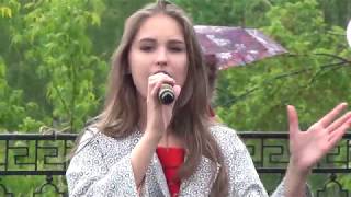 Анастасия Шубина (гала-концерт Мисс Старшеклассница 12.06.2018)