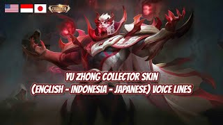 Yu Zhong Collector Skin Voice Lines And Quotes Mobile Legends