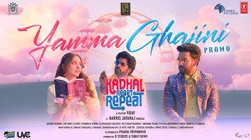 KOLAAR’aana Harris Mams | Director Vijay | Madumkesh | Jiya Shankar