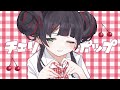 チェリーポップ DECO 27 Covered By Kotoha
