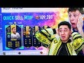 TOTY DISCARD CHALLENGES VS W2S!! (FIFA 19)