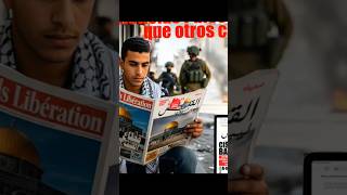 Diario Al-Quds Libération صحيفة القدس ليبراسيون #gaza #noticias #alqudsliberation #palestine