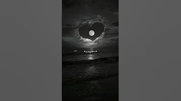 ضايع ببلادي تصميم فيديوهات اغاني ستوريات انستا 