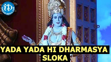 Yada Yada Hi Dharmasya Sloka - Sampoorna Bhagavad Gita Audio Launch