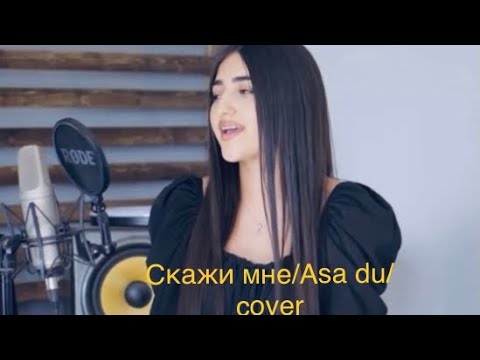 Смотреть видео на песню «{artistName} — {trackName}»