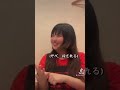 カラオケに行くたびに選曲が変わるヲタク達 #ヲタク #歌ってみた
