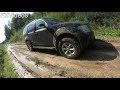 Дорога в Корчева - Nissan Pathfinder R51 - Land Rover Discovery I - OFF ROAD