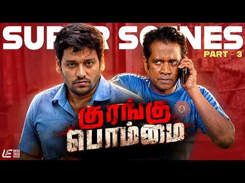 Kurangu Bommai Movie Scenes - Part 3 | Vidharth | Bharathiraja | Delna Davis