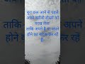 sad feeling