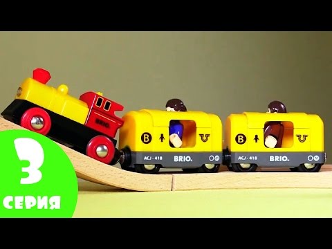 Умножайка 3 серия. Развивающие мультики .Таблица умножения на 2 (ВТОРАЯ ЧАСТЬ)