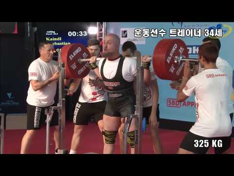 [자극] 2017 남성 파워리프팅 대회 (오픈, 체급 93-105kg)