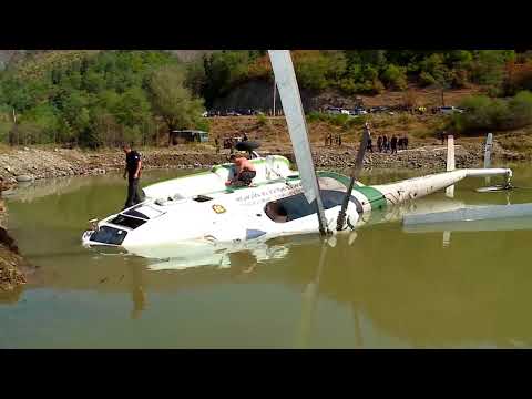 შინაგან საქმეთა სამინისტროს განცხადება