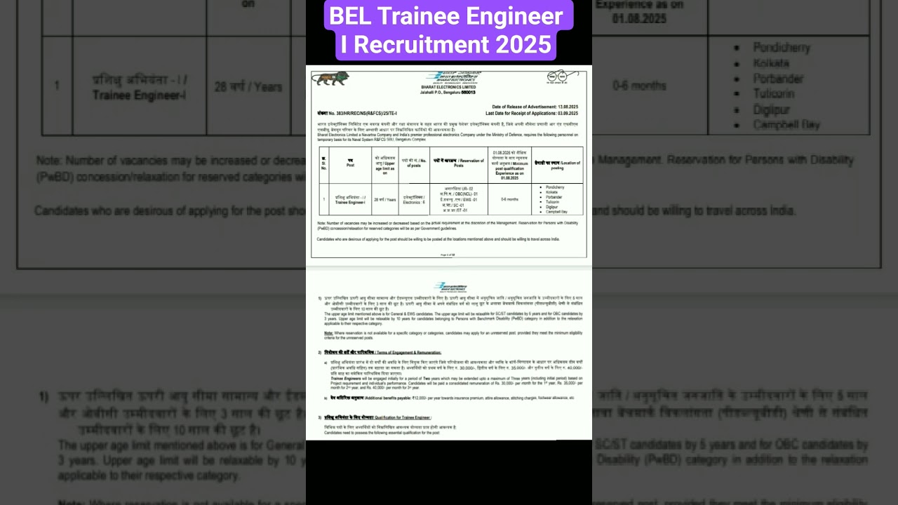 BEL Trainee Engineer I Recruitment 2025 