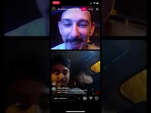      فيريس يتحدث عن فوبيا