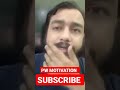 Alakh Sir Got Blackmailed By His Student 😢 | Alakh Sir Angry | PW Lecture Pirator | PW Angry | CW