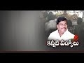 Siva Prasad's Last journey Completed; Laid To Rest