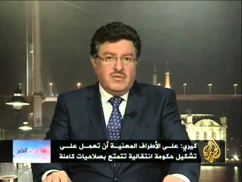 ما وراء الخبر - مؤتمر أصدقاء سوريا وتسليح المعارضة