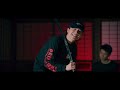 Fuma no KTR & DJ WA-TA - Military Assassin (Prod by WAZGOGG) 【Official Music Video】
