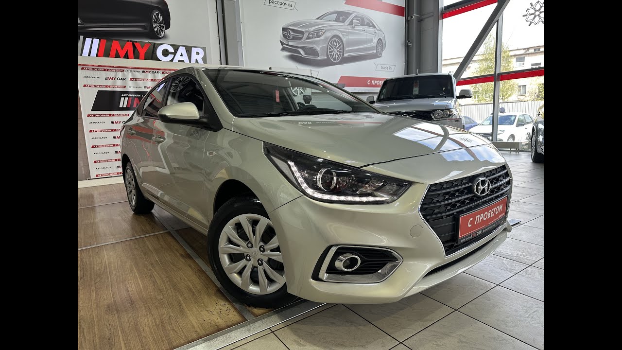 🔥Hyundai Solaris, 2019🔥