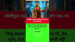 #music #remix #bass #love #bassremixmusic #basssong #motivation #bassmucis #moharpal