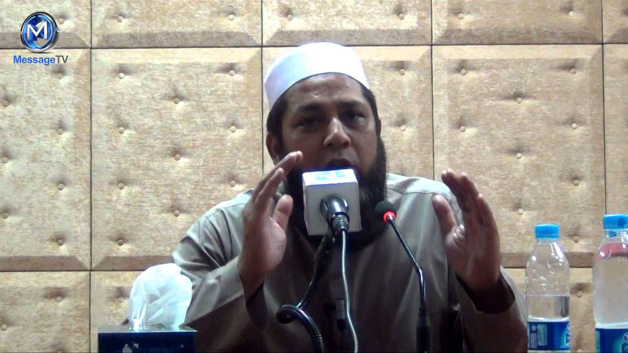 Lecture by Ex  Crickter Inzamam ul Haq FAST University Lahore      