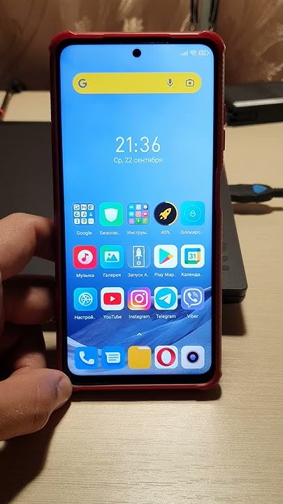 Эта НАСТРОЙКА УВЕЛИЧИТ ГРОМКОСТЬ на твоем смартфоне! Как увеличить ...